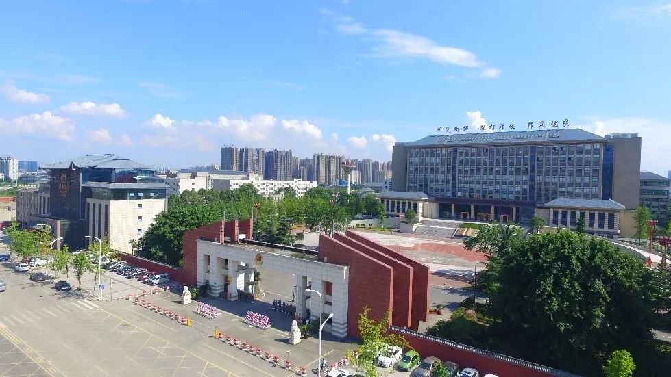 of pap)简称武警警官学院,位于 a target="_blank" href="/item/四川