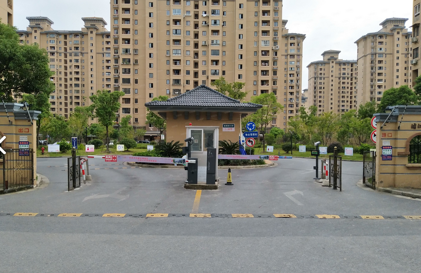 浦江瑞和城·玖街区