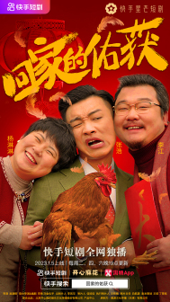 张浩（中国内地男演员、编剧、导演）_百度百科