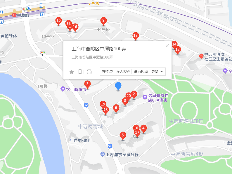  p>中潭路100弄20,22,24号位于上海市普陀中远两湾城,共计房屋2户.