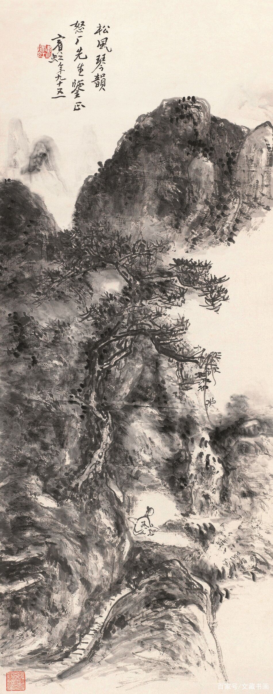 黄宾虹成名于上海，迁居北京恰逢抗战爆发，日据时期闭门研究画技_百科TA说