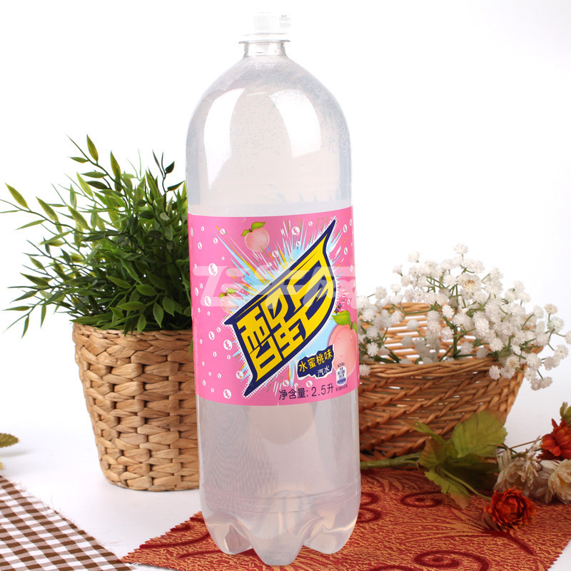  p>醒目 a target="_blank" href="/item/汽水/411732" data-lemmaid=