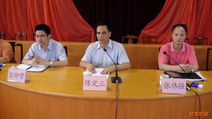 广东农村养老保险