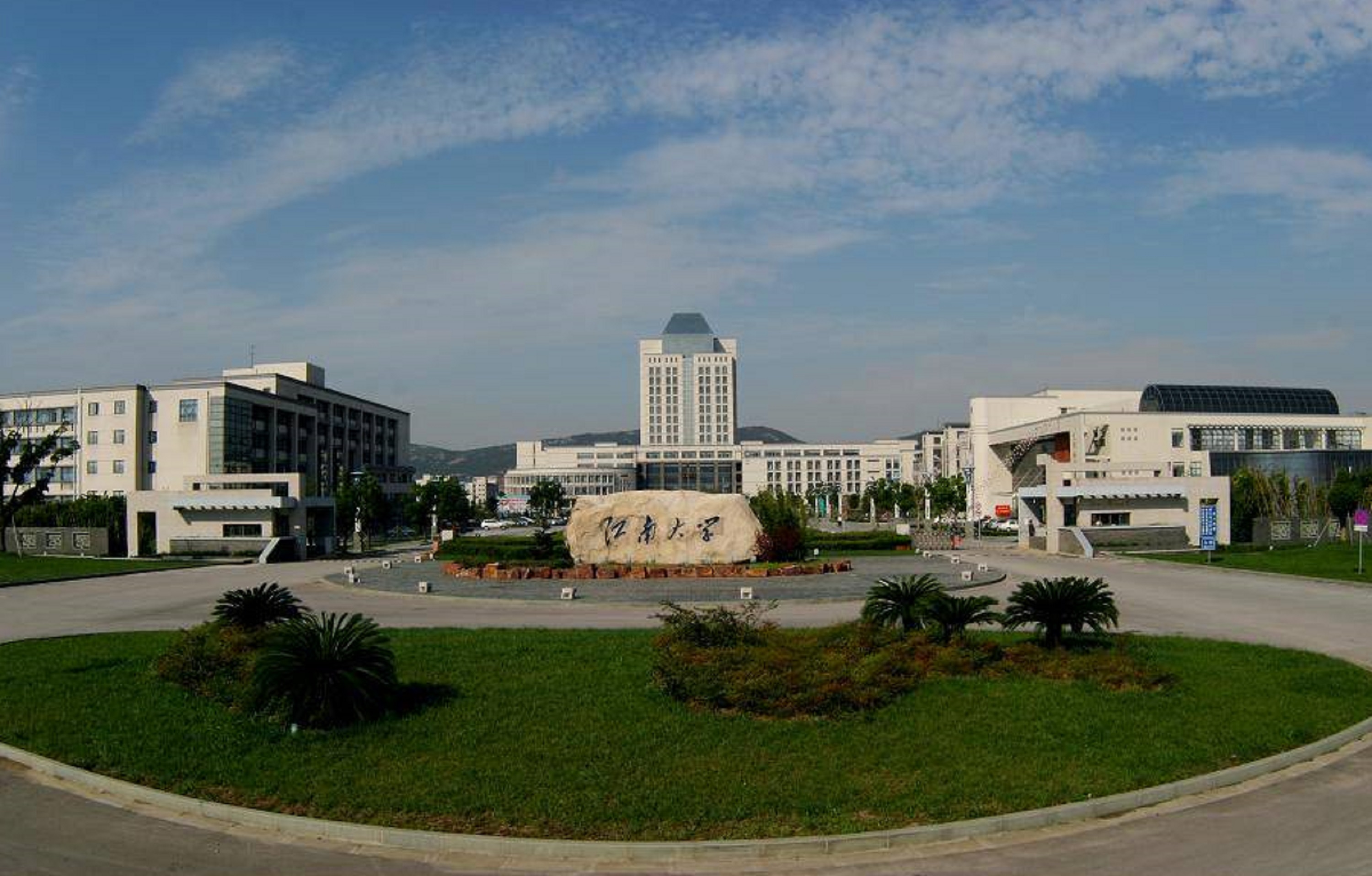  p>江南大学(jiangnan university),坐落于 a target="_blank" href="