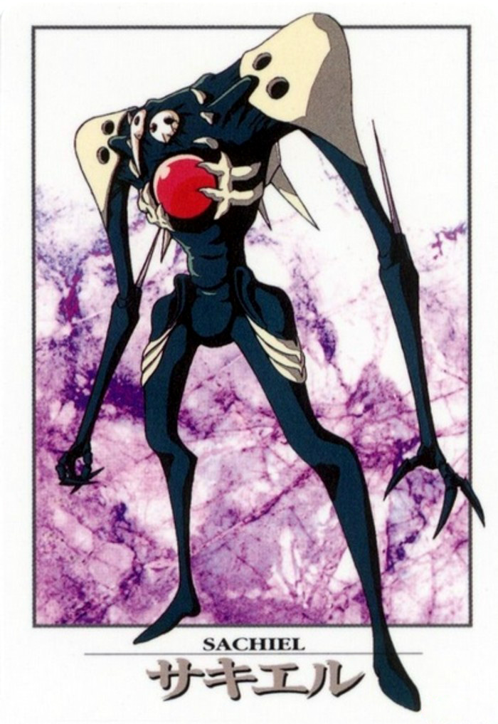 新世纪福音战士