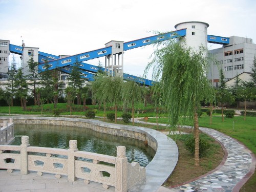 大屯煤电(集团)有限责任公司孔庄煤矿