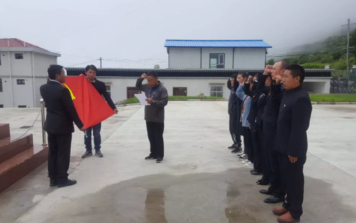  /p> p>2013年,由 a target="_blank" href="/item/吉隆镇/6069491"