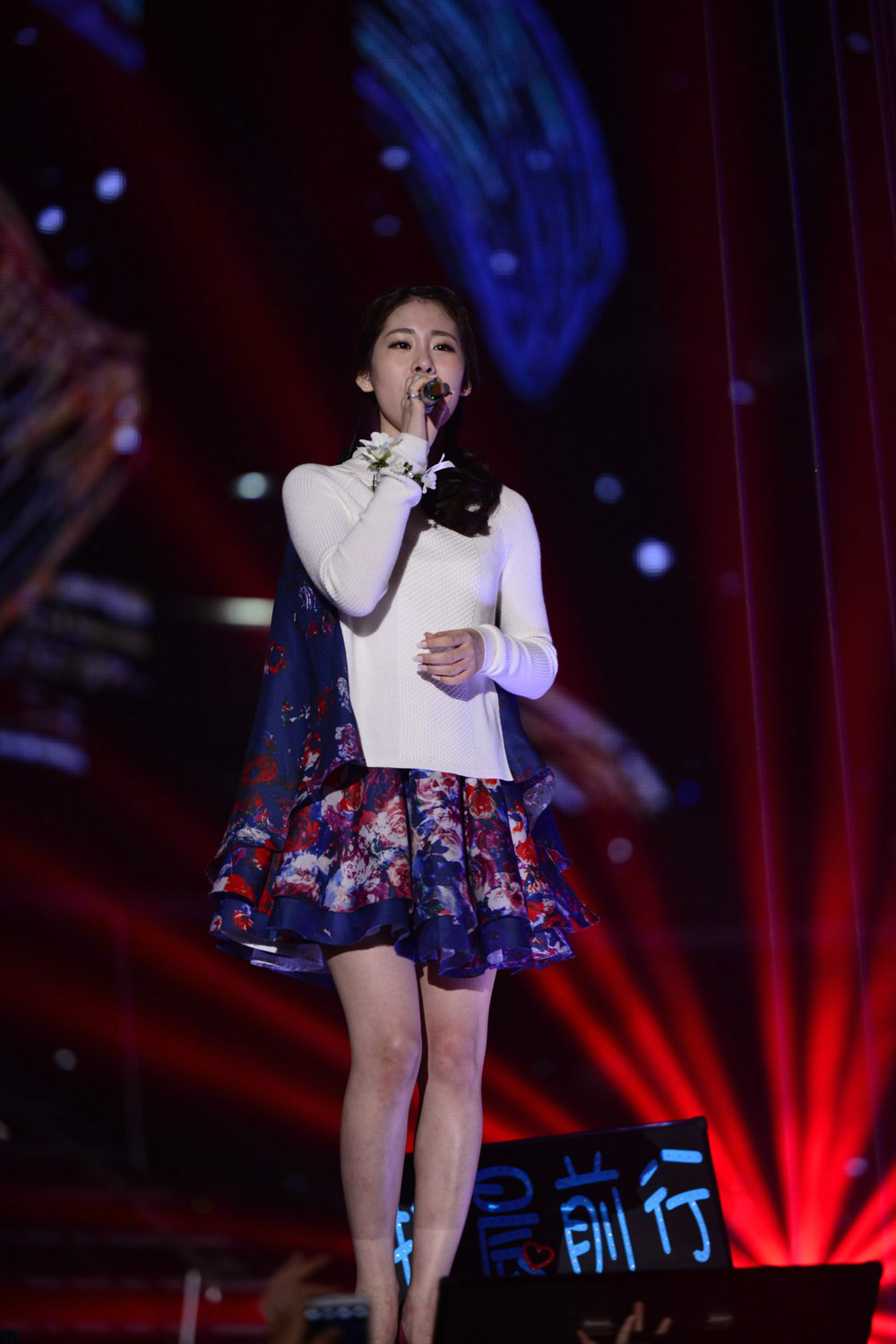  p>《中国好声音第三季》是由 a target="_blank" href="/item/浙江