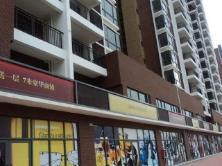  p data-id="gn5h8xr67m">水岸香洲位于园洲新城市中心区,也是园洲cld