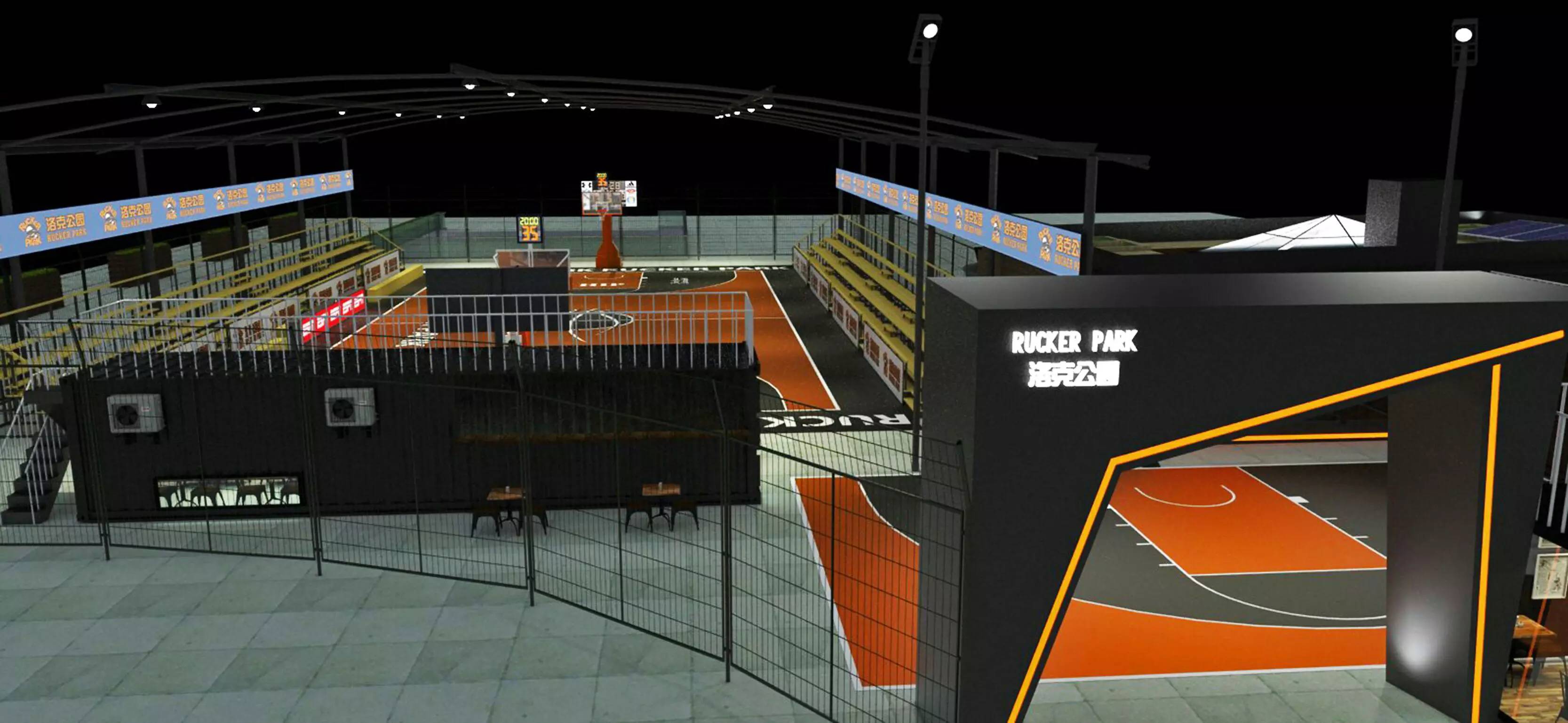  p data-id="gnzlqwfi5o">洛克公园是世界著名的篮球场.