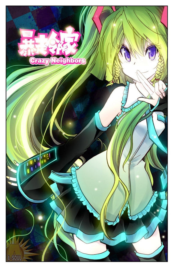  p data-id="go0kjmoc4d">极乐鸟,2月13日出生,中国知名漫画家,漫画