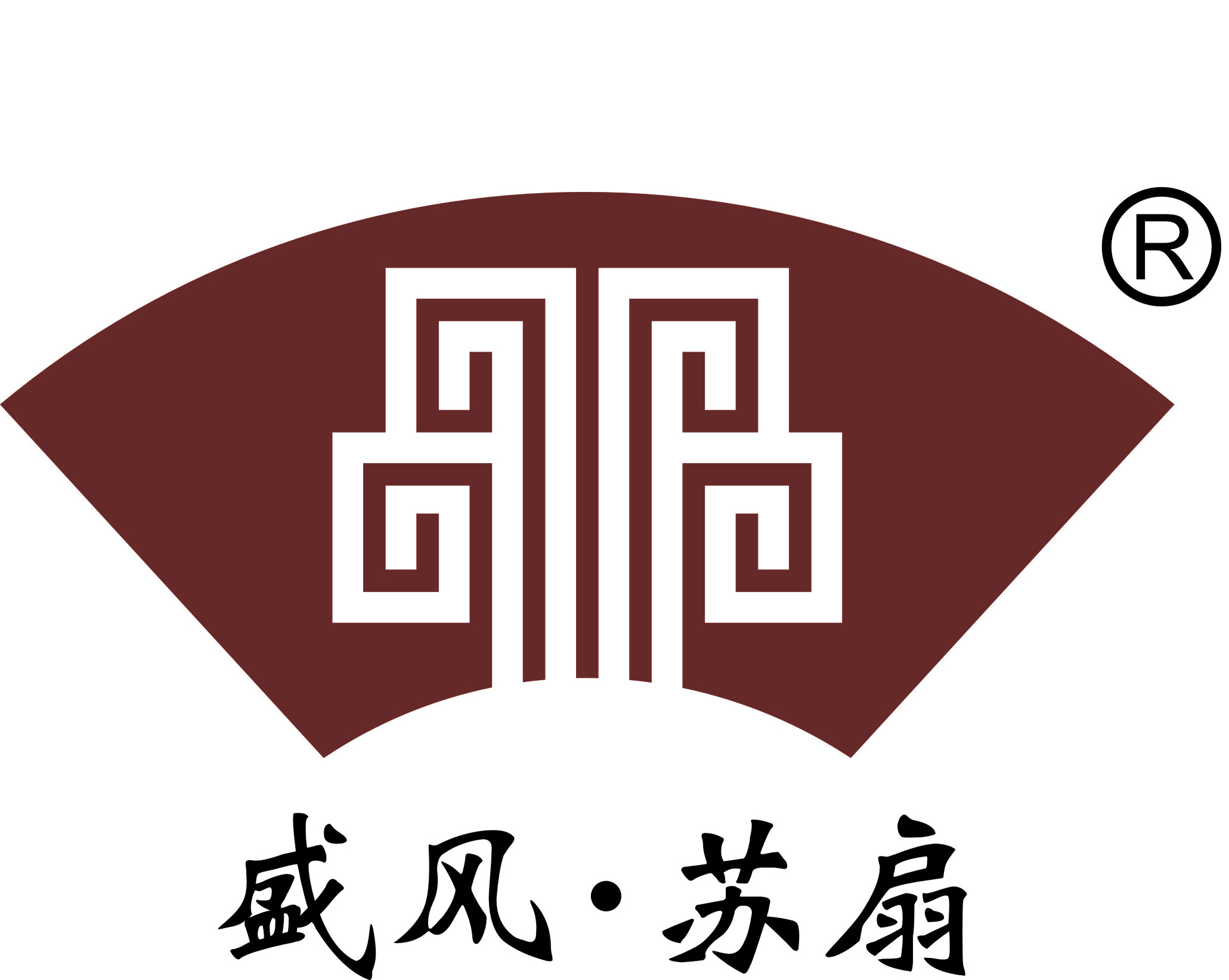 苏州盛风文化创意发展有限公司