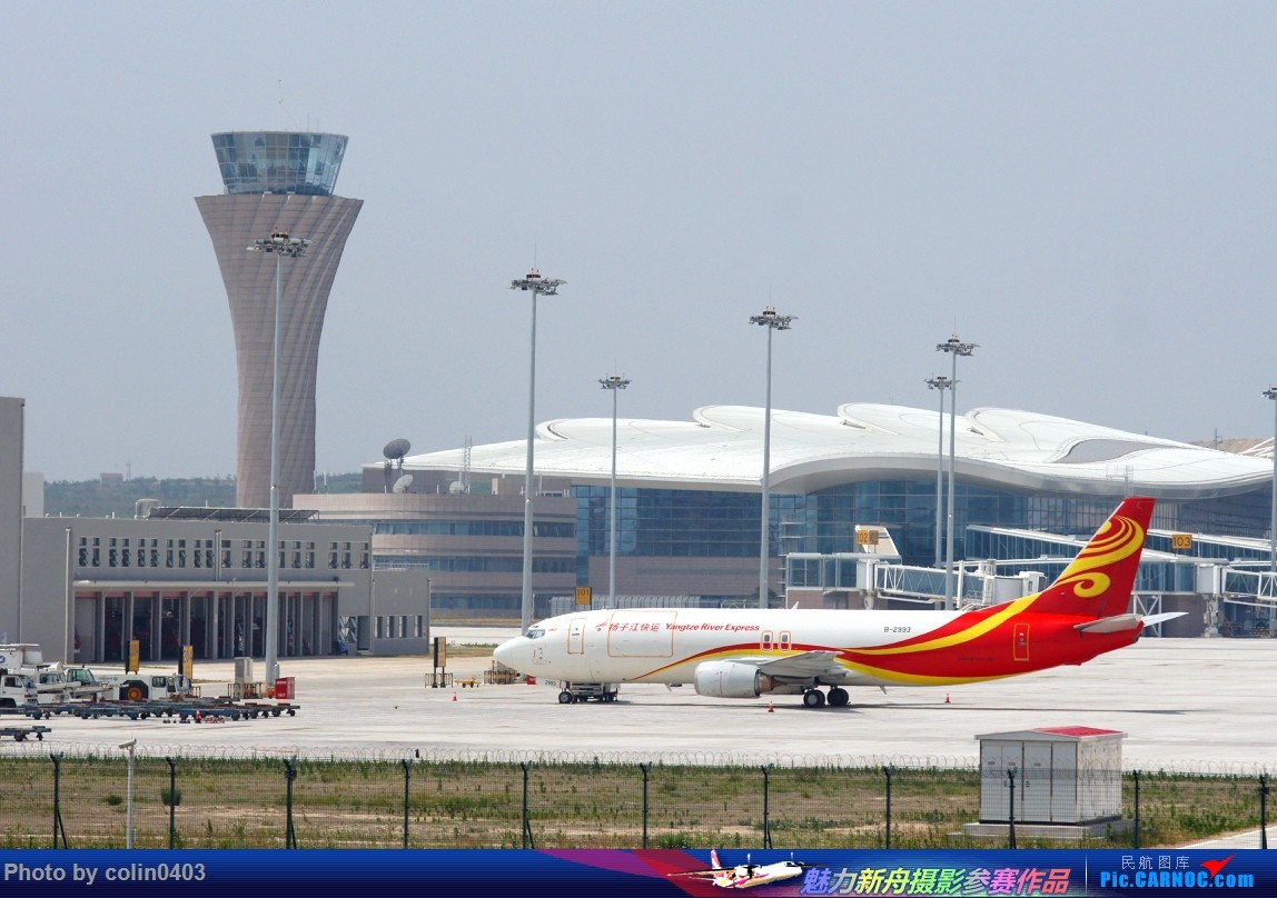  p>烟台蓬莱国际机场(yantai penglai international airport,iata:yn