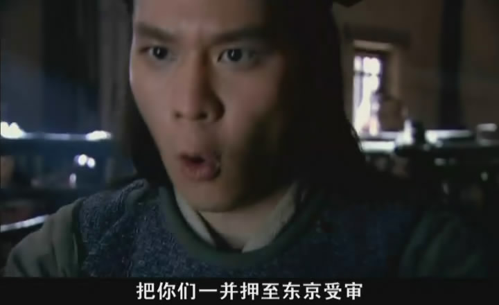 乐和是小说《水浒传》中人物,聪明伶俐,善奏乐演唱
