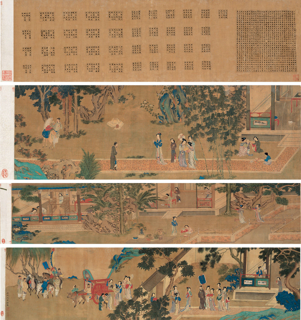  p>仇英(约1498年—约1552年),字实父,号十洲,原籍 a target="_blank"