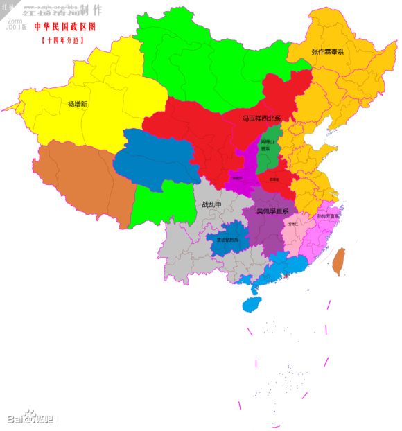  p>奉系军阀是 a target="_blank" href="/item/北洋军阀/366336"