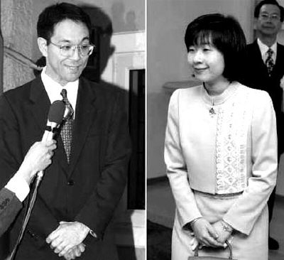  p>黑田清子(くろだ さやこ,1969年4月18日—),旧名纪宫清子内亲王(の