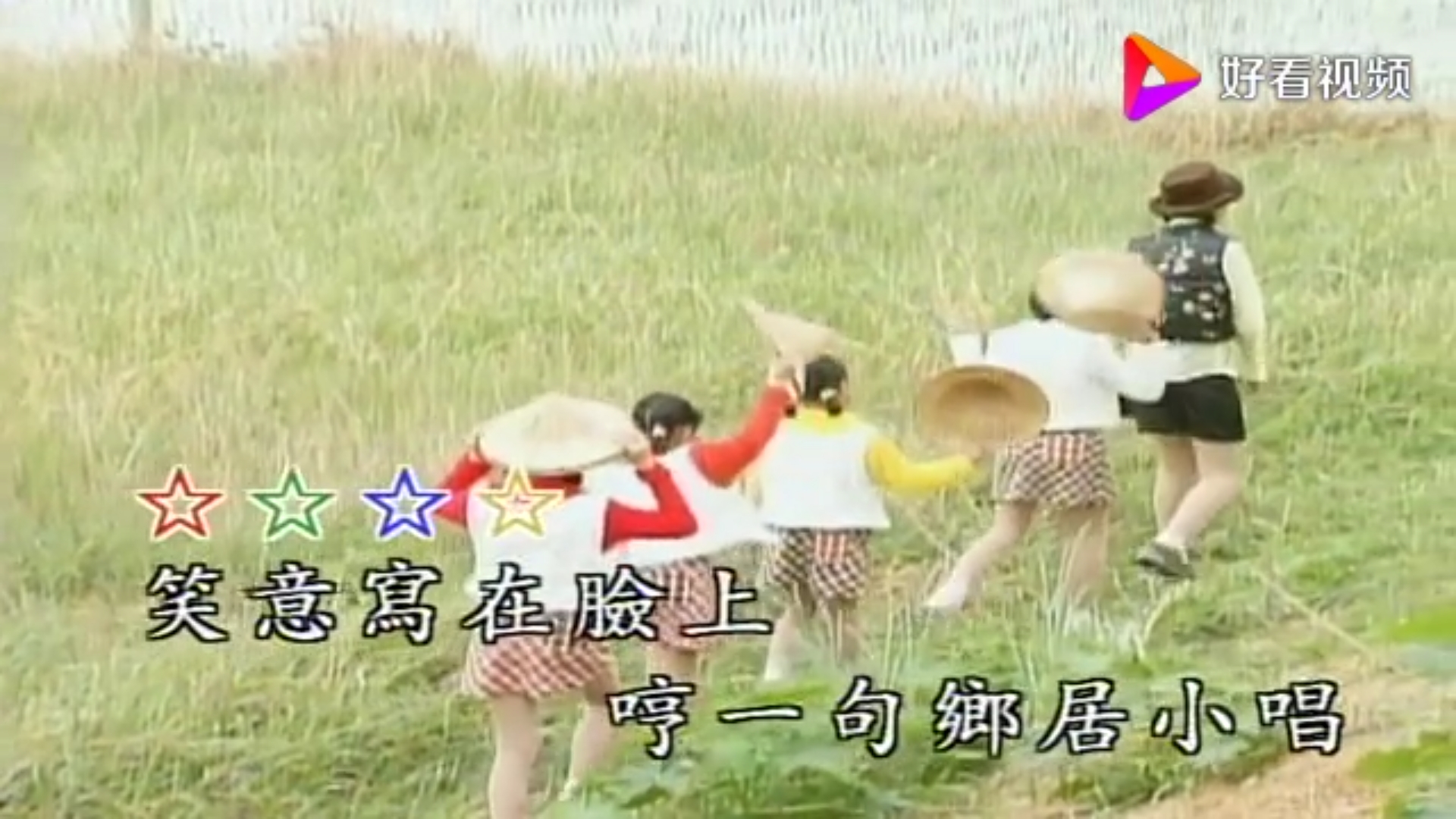 乡间的小路 /a>》是由 a target="_blank" href="/item/卓依婷/753191