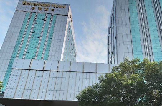  p>昆山君豪酒店是由上海华敏集团经营管理的豪华商务型酒店,座落于