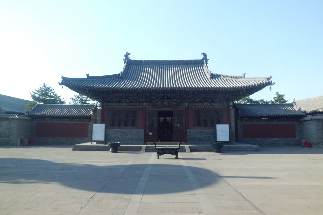  p data-id="gnxa9gmmnt">法华寺,是一座由庭园改建成的禅寺,原是明末