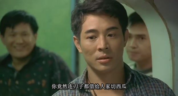  p>《杀手之王》是由 a target="_blank" href="/item/董玮/1901"