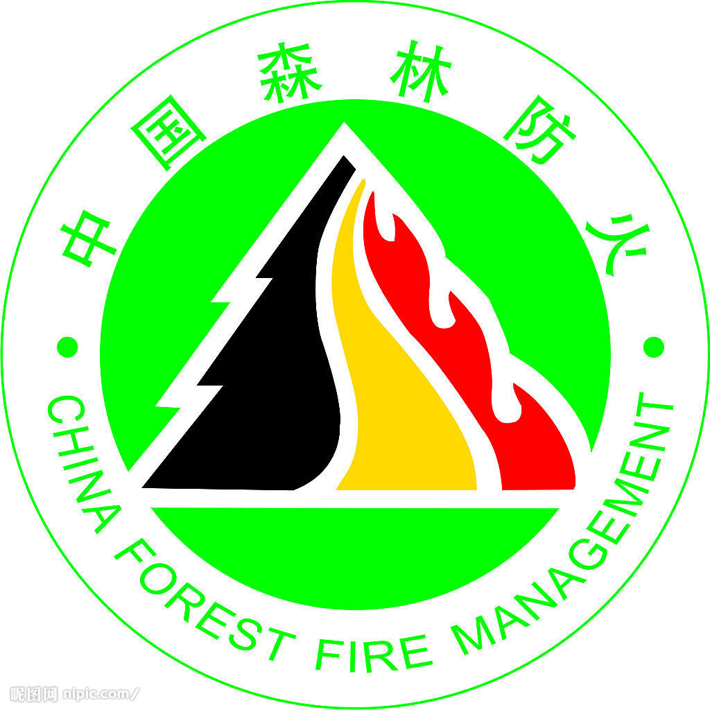  p>四川省护林防火暂行办法为严防山林火灾,保护国家森林资源,特制订