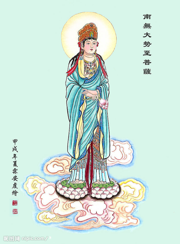  p>大势至菩萨摩诃萨是西方极乐世界无上尊佛阿弥陀佛的右胁侍者,又