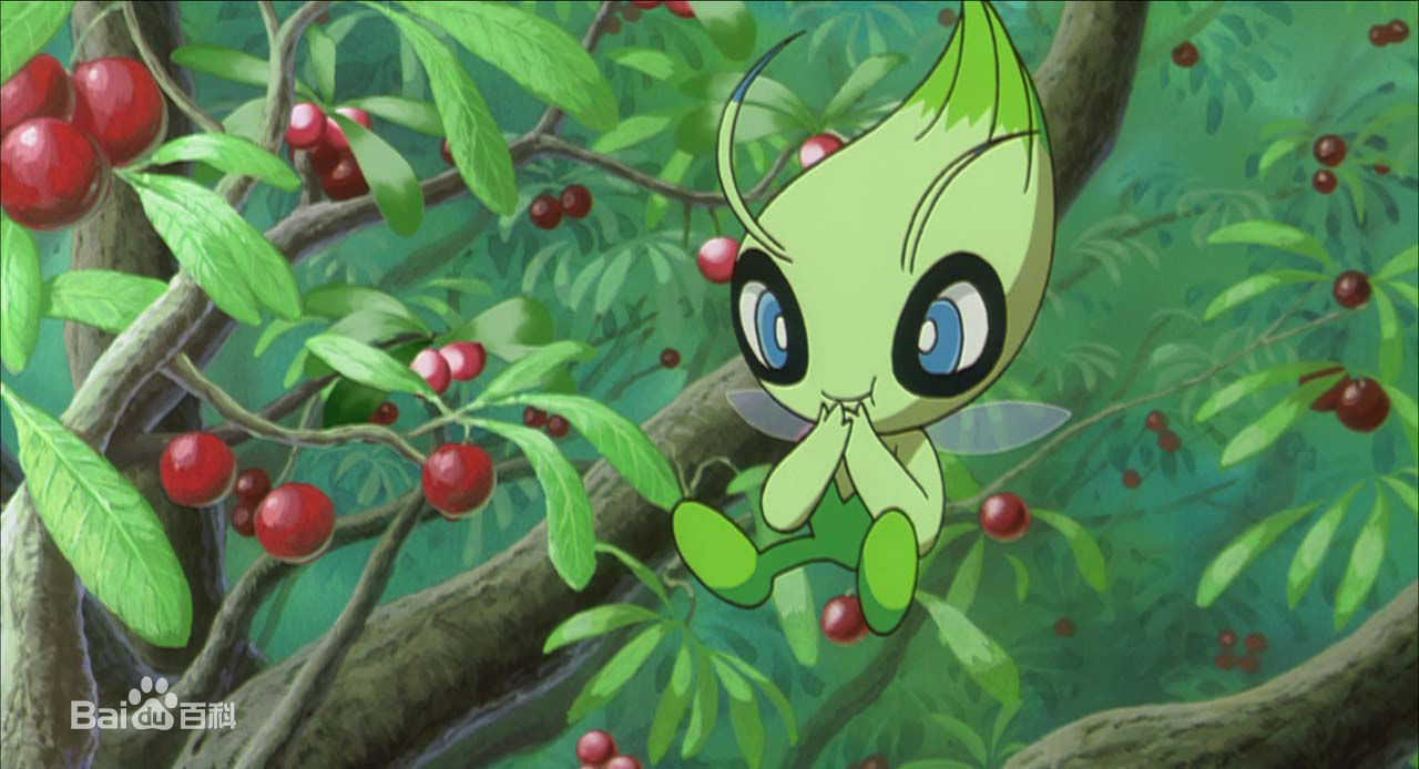 celebi
