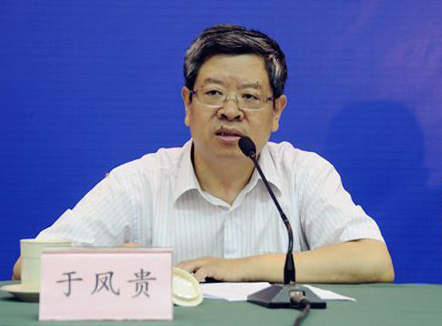  p data-id="gnb1fkw78g">于凤贵,男,1962年3月生,中共党员,山东胶州