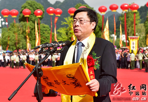 位于九嶷圣地,德孝之源,国家历史文化名城---宁远县城南,属南岭山脉之