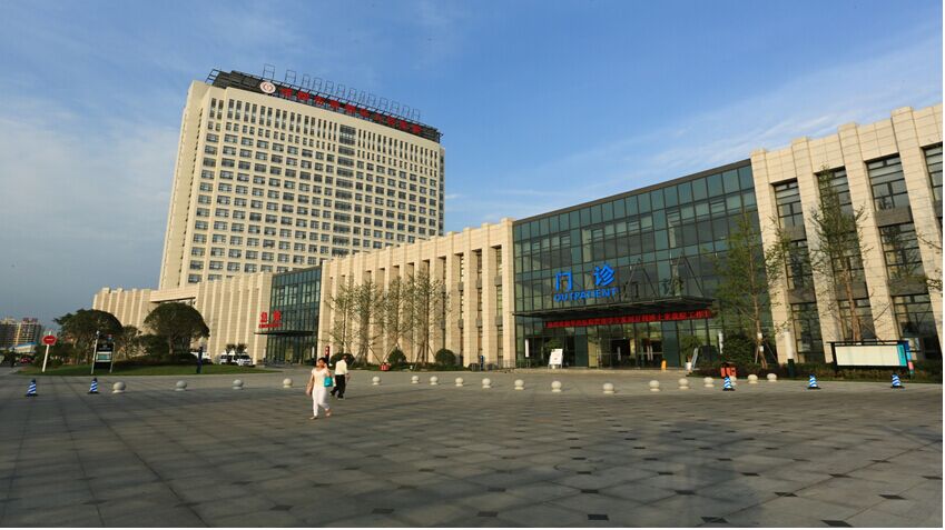 新都人民医院