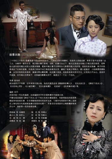  p>《爱可以重来》是由 a target="_blank" href="/item/陈伟祥