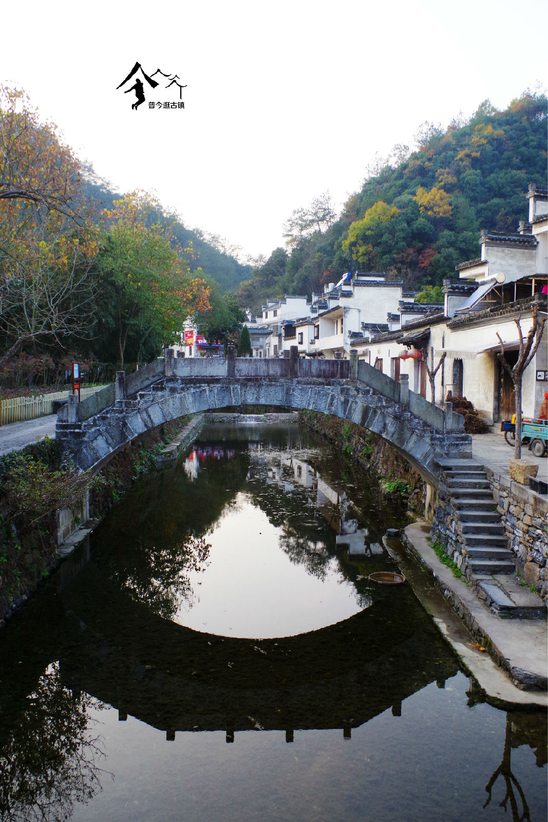 安徽省宣城市绩溪龙川景区