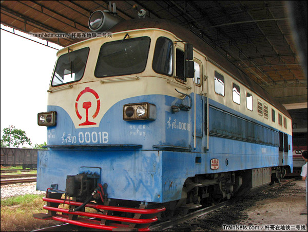 东风10型内燃机车