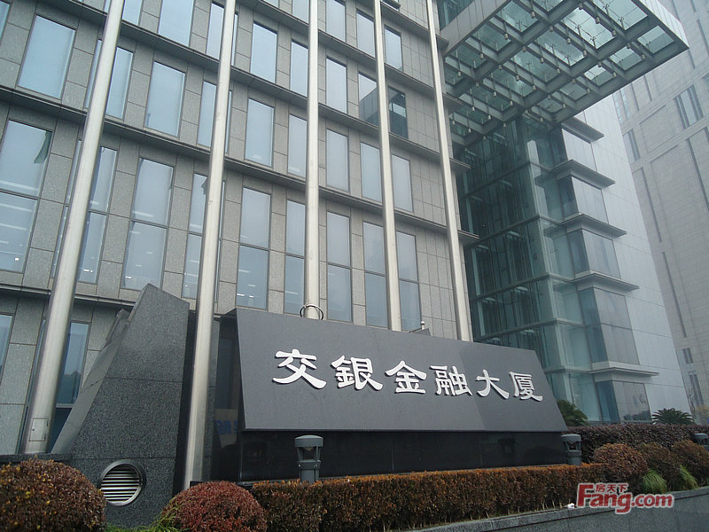交银金融大厦