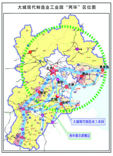 大城县现代制造业工业园