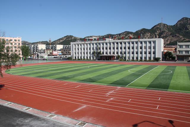 东港市第一中学