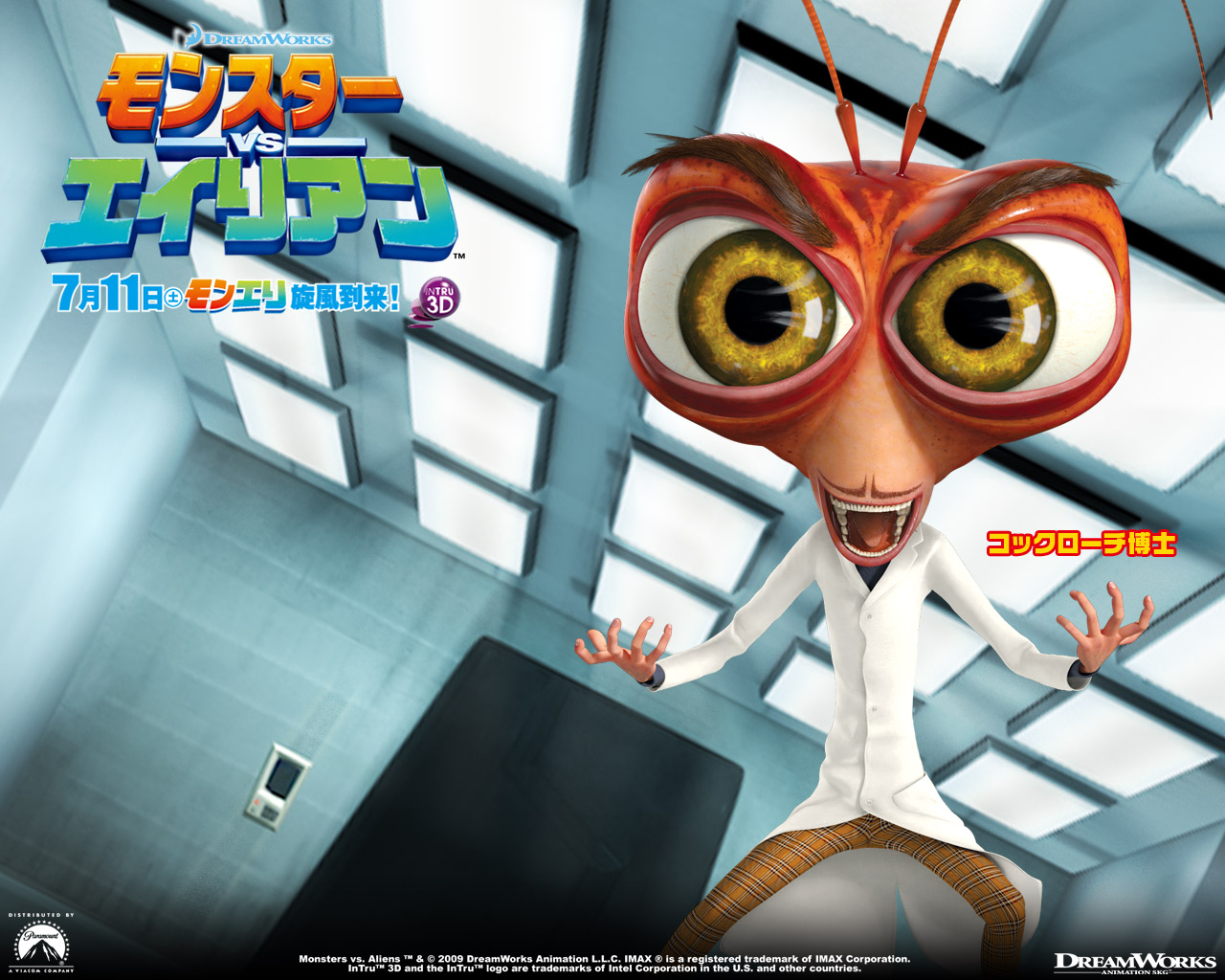  p>影片《大战外星人》由 a href="#" data-lemmaid="239103">罗伯