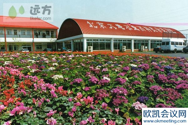 锦绣大地农业观光园