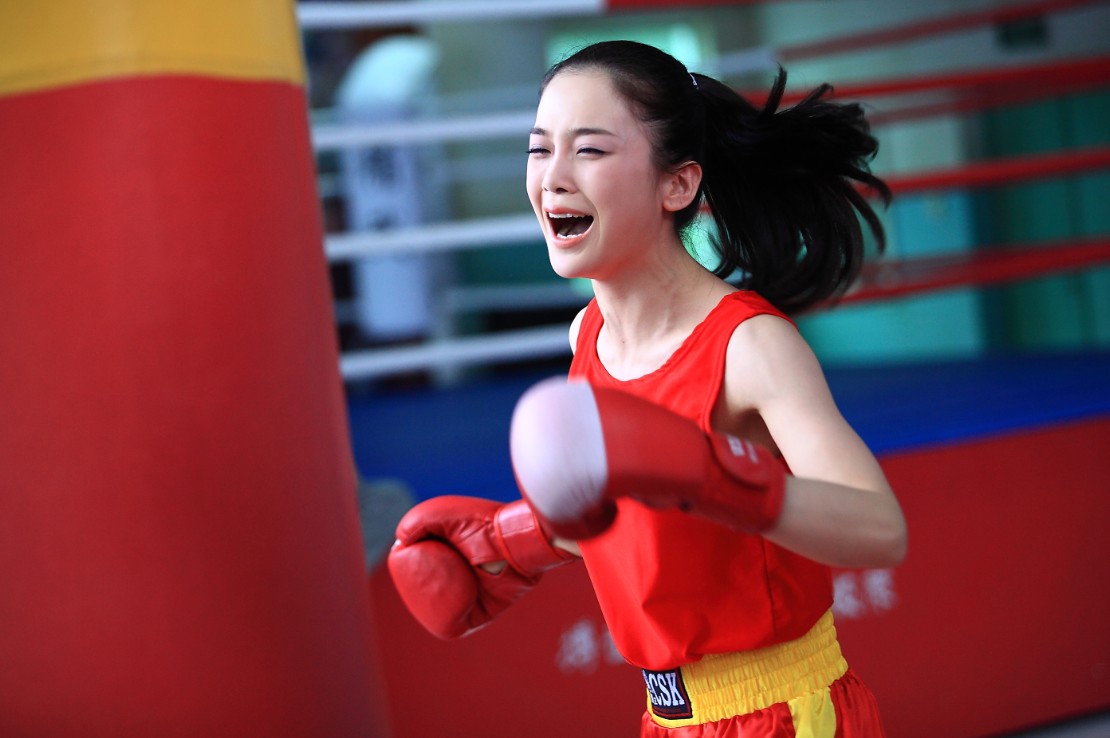 因为爱情有多美