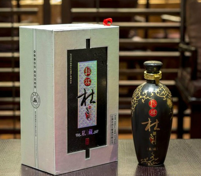 id="216035">江阴 /a>,又称江阴黑酒,江阴黑杜酒代表"耘林"黑杜酒,是