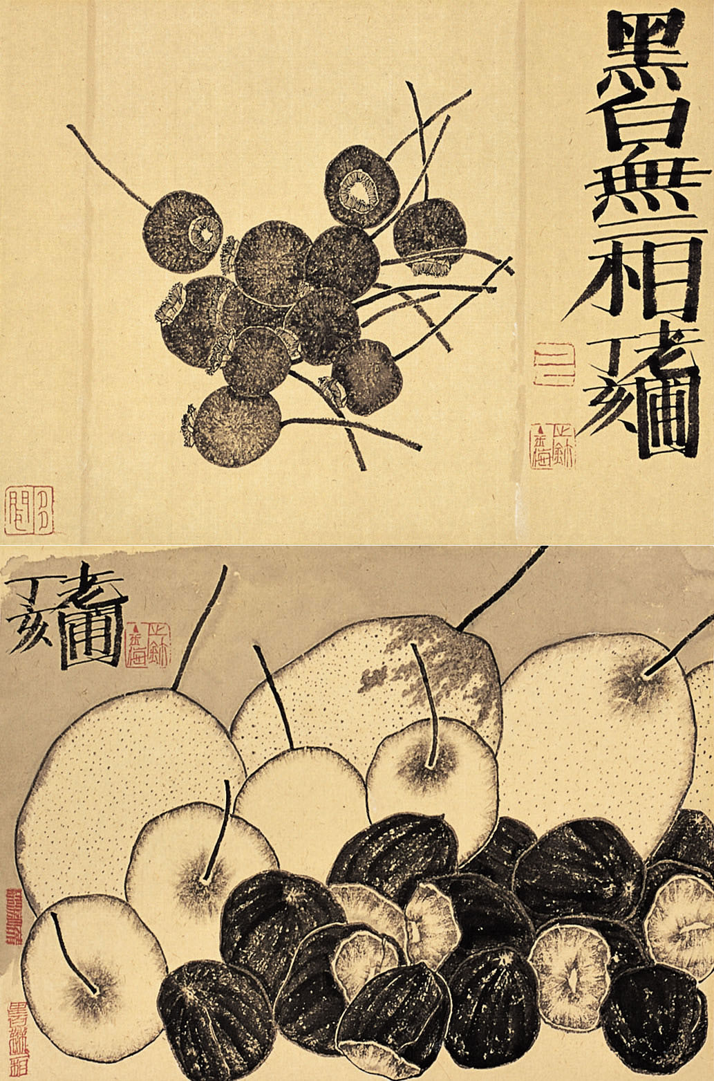  p data-id="gnbtv6t85w">老圃,原名白进海,人称"菜园子老白",画家