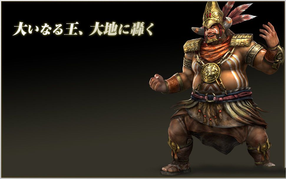 孟获,日本游戏《 a target="_blank" href="/item/真·三国无双/5458"