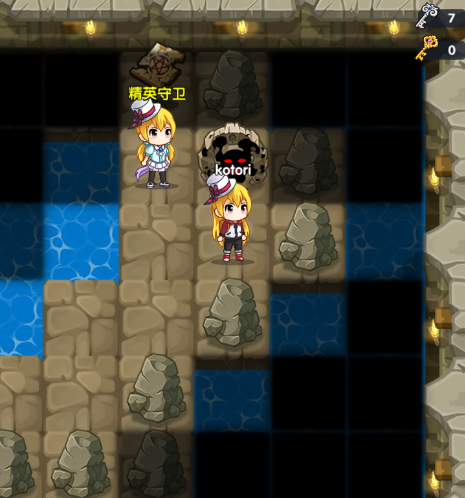 幻塔星岛世界探索|梦幻塔星岛探索点（《魔法塔》星岛世界探索图文教程星岛世界探索快速提升）