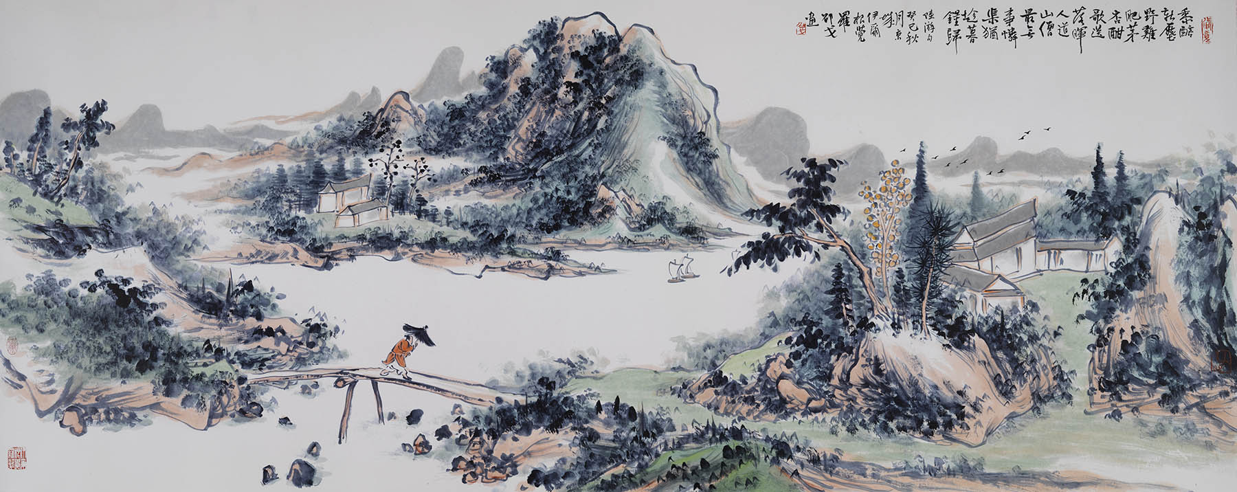 邵戈