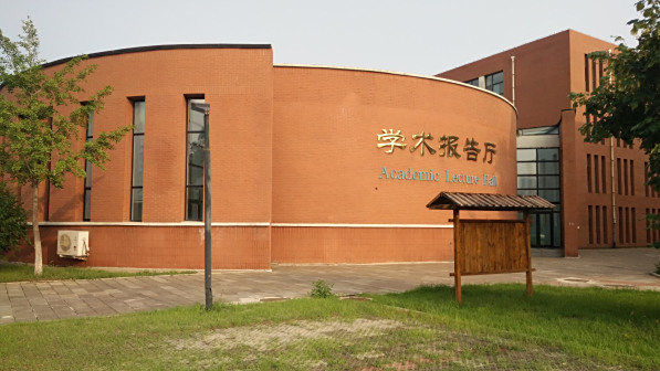 校园建筑图片