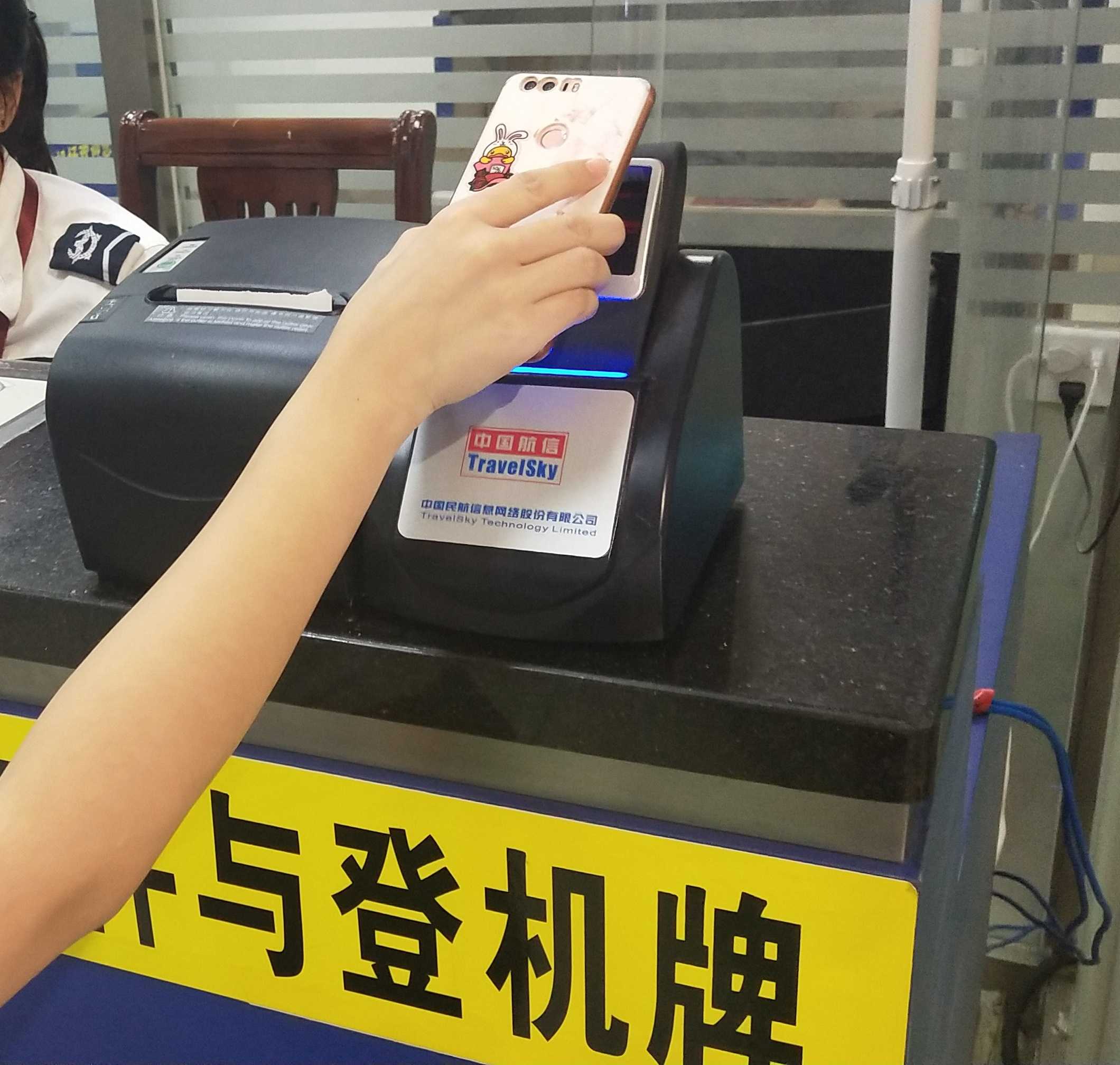  p>百色巴马机场(baise bama airport, a target="_blank" href="