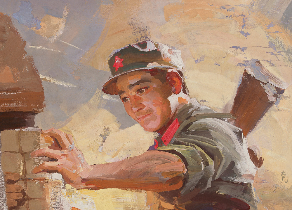  p data-id="gnaub5jotq">杨克山(1944.4—)擅长油画,水粉画.