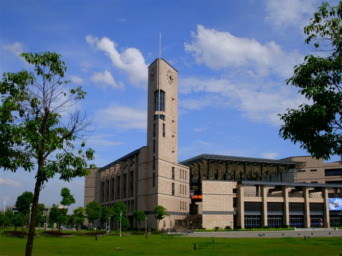 福州大学