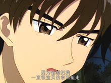 木之本桃矢 百度百科